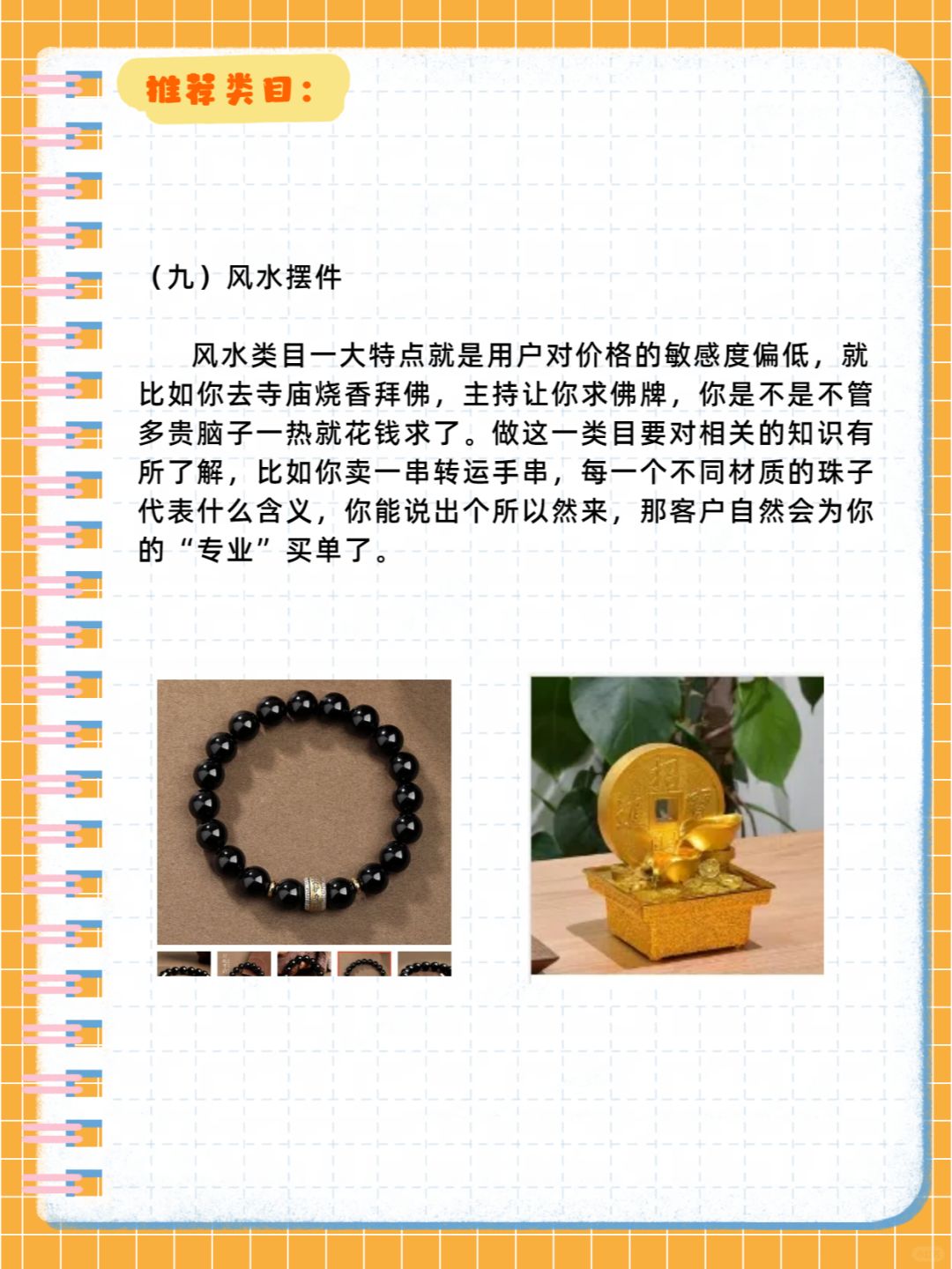a2a904889096cc01a9a2e284bd231b2e.jpg