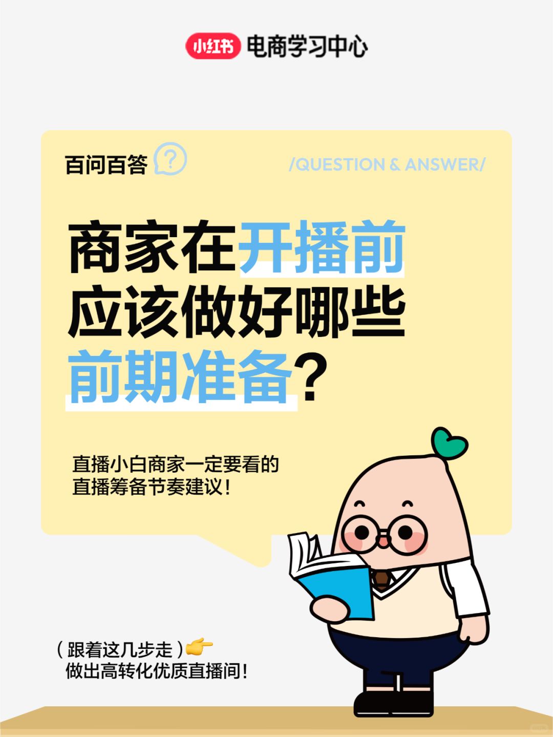 6c9a810963ad5f850e152afef2750d9d.jpg