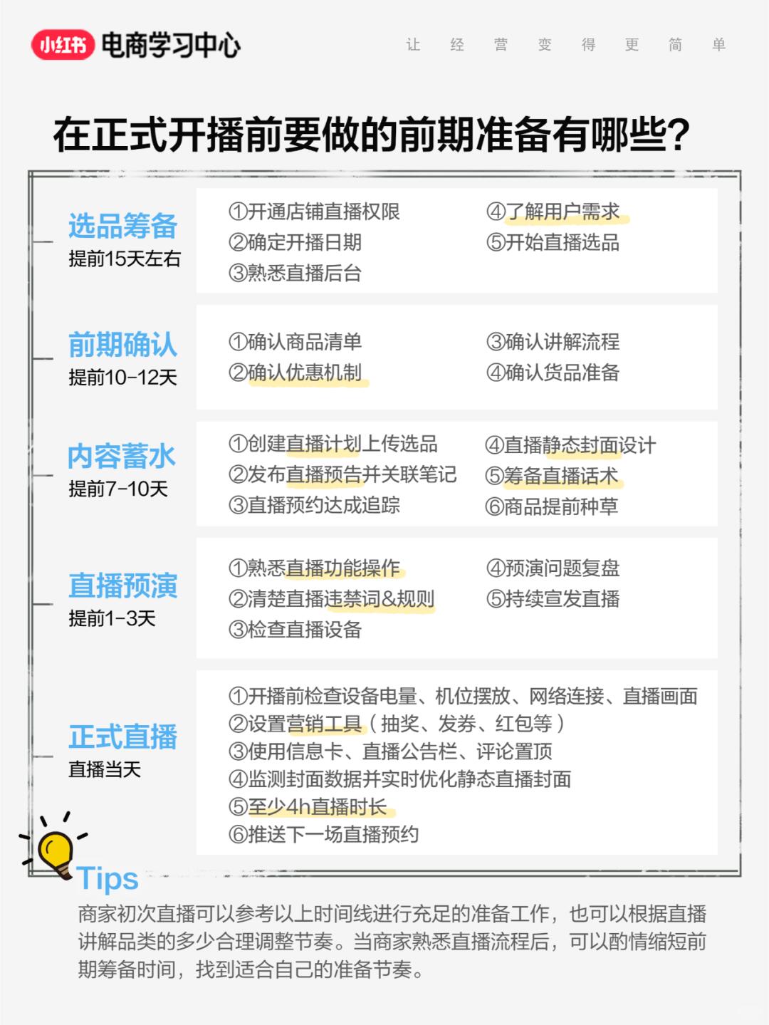 e9d1a58db2bcfe81614a760cb87c3831.jpg