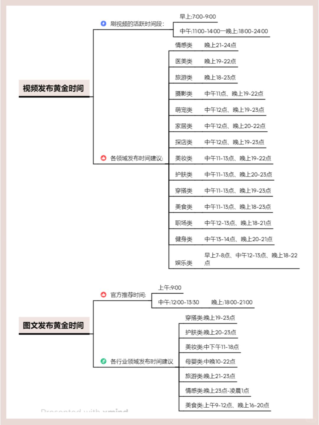 c8f593699a22e445cacbe1435deb0e43.jpg