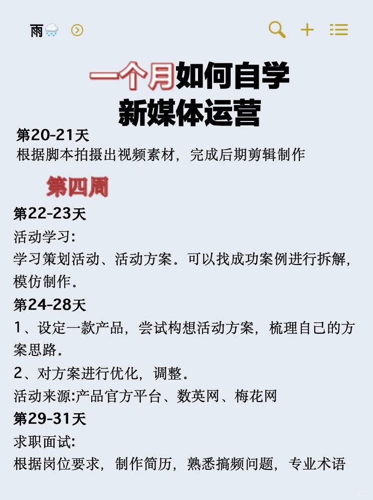 ebc8fe6cbe5639daef99b3de0b68c7bc.jpg