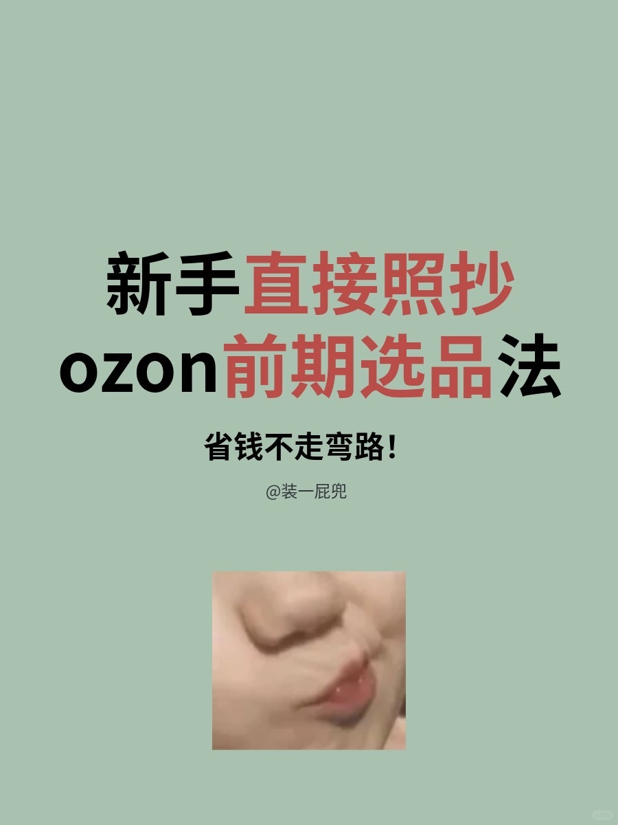 db76d33a005051090b23f8b93cde6676.jpg