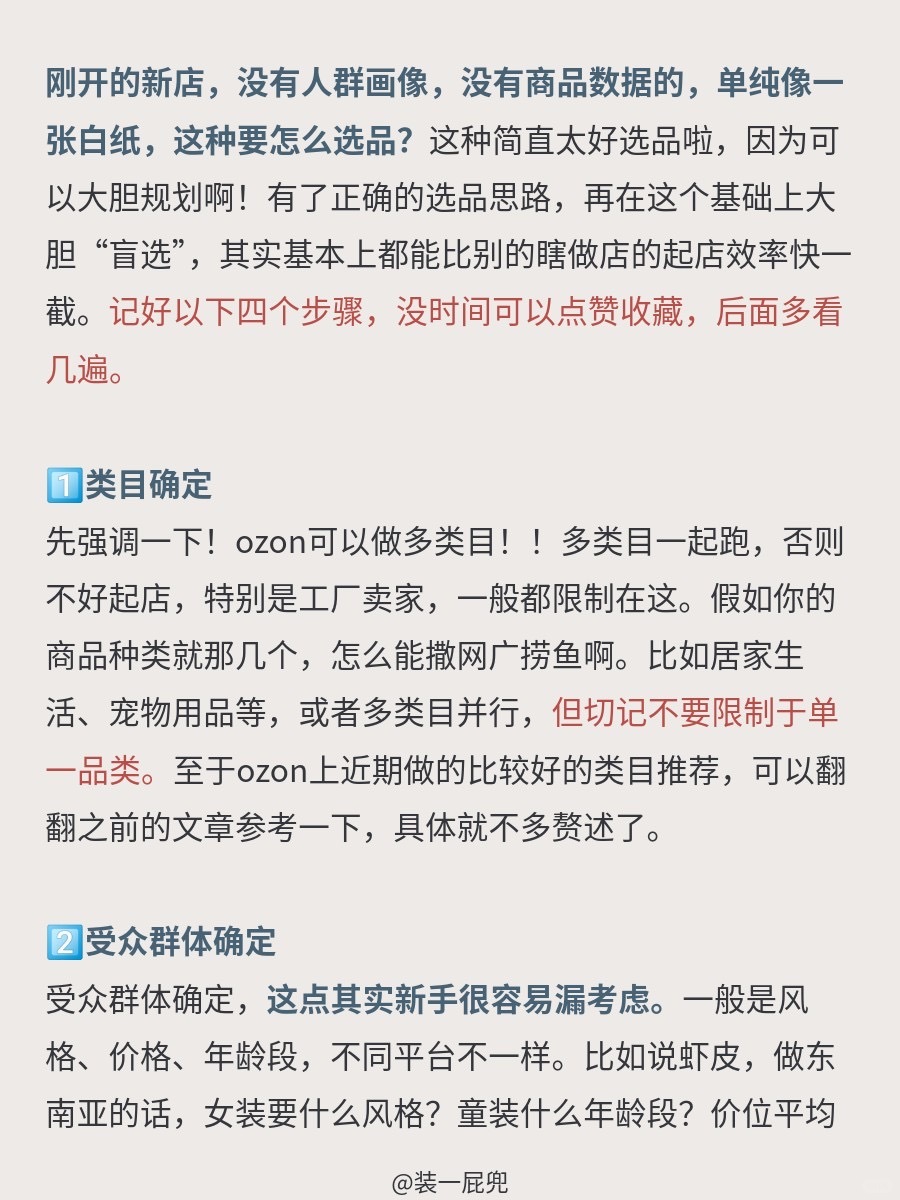 e444eff20b2f52e41fb44b25b2876da9.jpg
