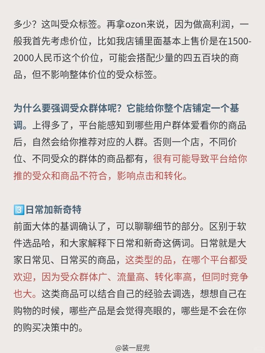 e33353a328d5a2e594e6b1546a7e47d9.jpg