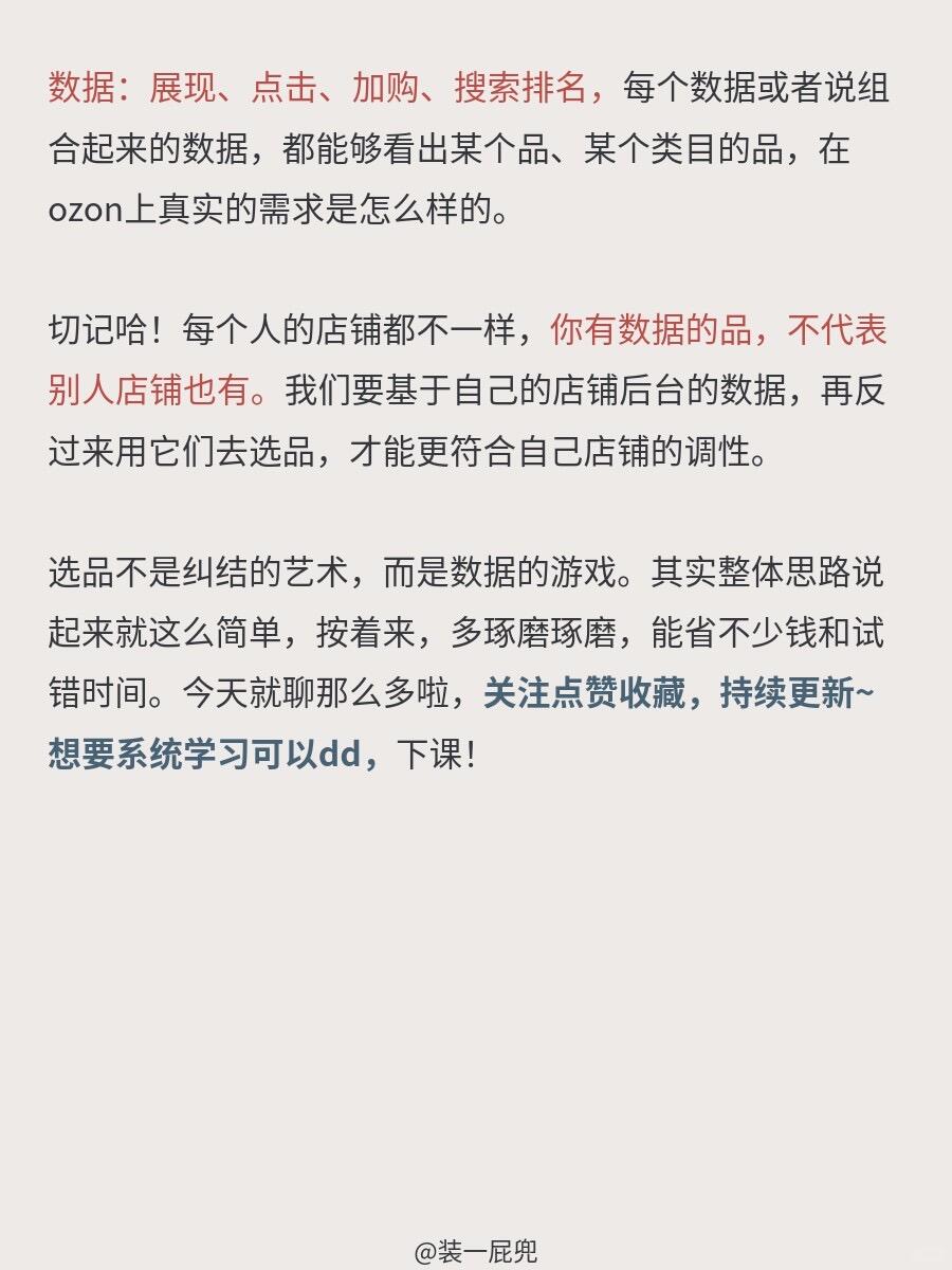 423cf3091accdf94f4af2c8ea3a0f550.jpg