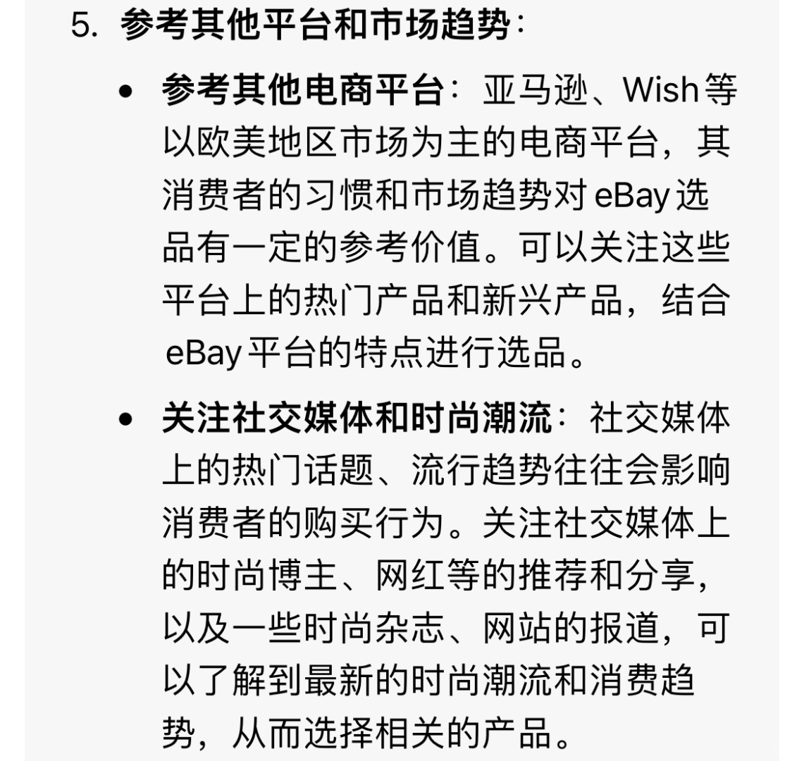 600e163f56415ce782cc94ba5043fcea.jpg