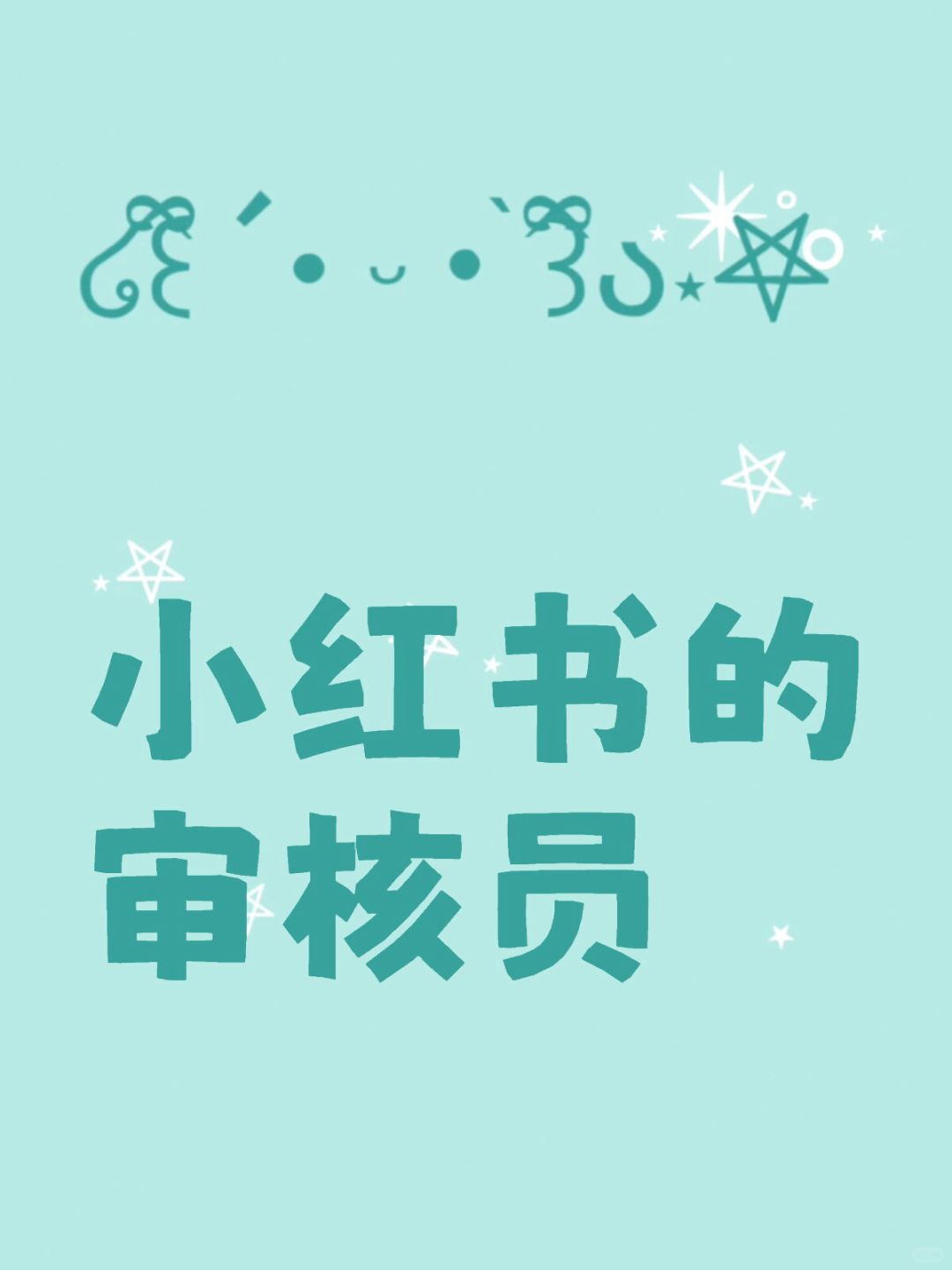 5749b33f08fde64c4fda9ae8175cfff0.jpg