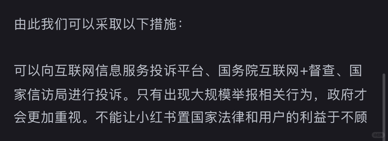 efef3ec18b6c1feec322e144a585b28c.jpg
