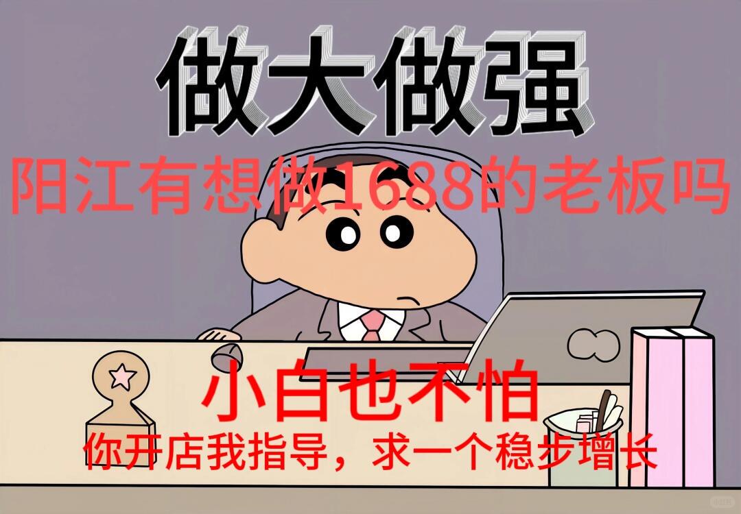 6c2a77718de7100a2de9ee0e81cef524.jpg