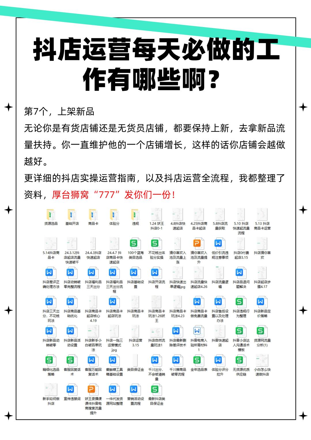 ad0ba20be5027bf64cb6f94c80a5790d.jpg