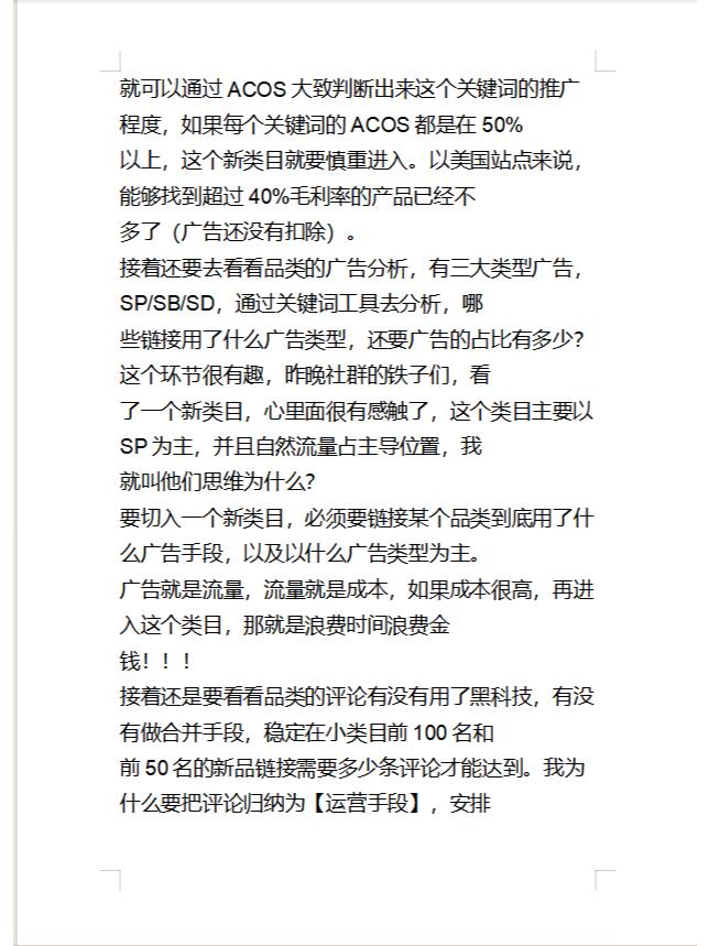 e852fb4facb44ed5b92fb755dfc54b1a.jpg