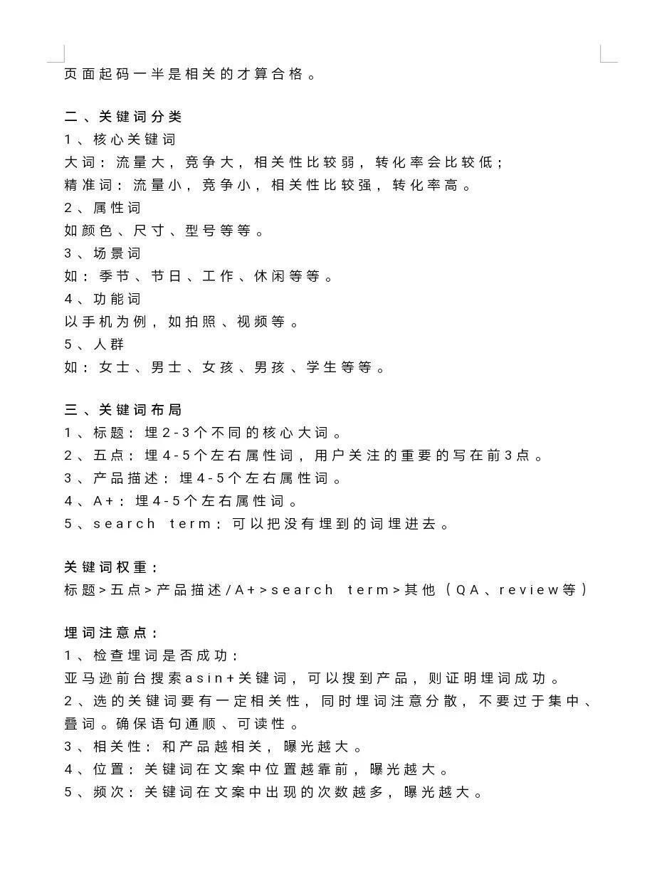 3e735ad3601e03bed6edae151e7b8e7b.jpg
