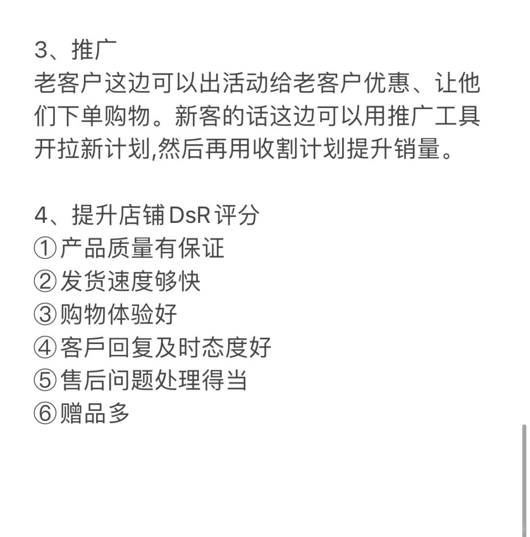 19026b826865dedac6a546e25c340881.jpg