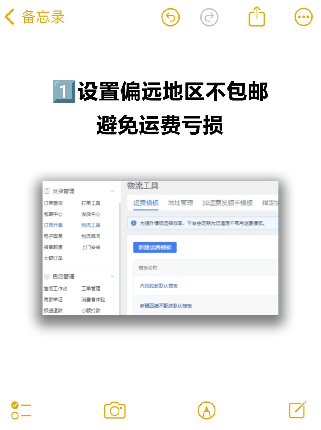 b2b55b046c4a170558d165c63d1b6e00.jpg