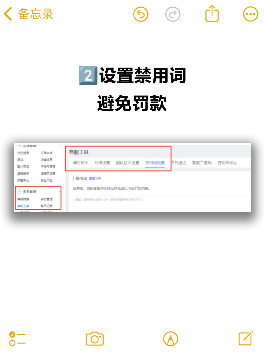 8d16f1bec8cd08259d44d33a1e68ed55.jpg
