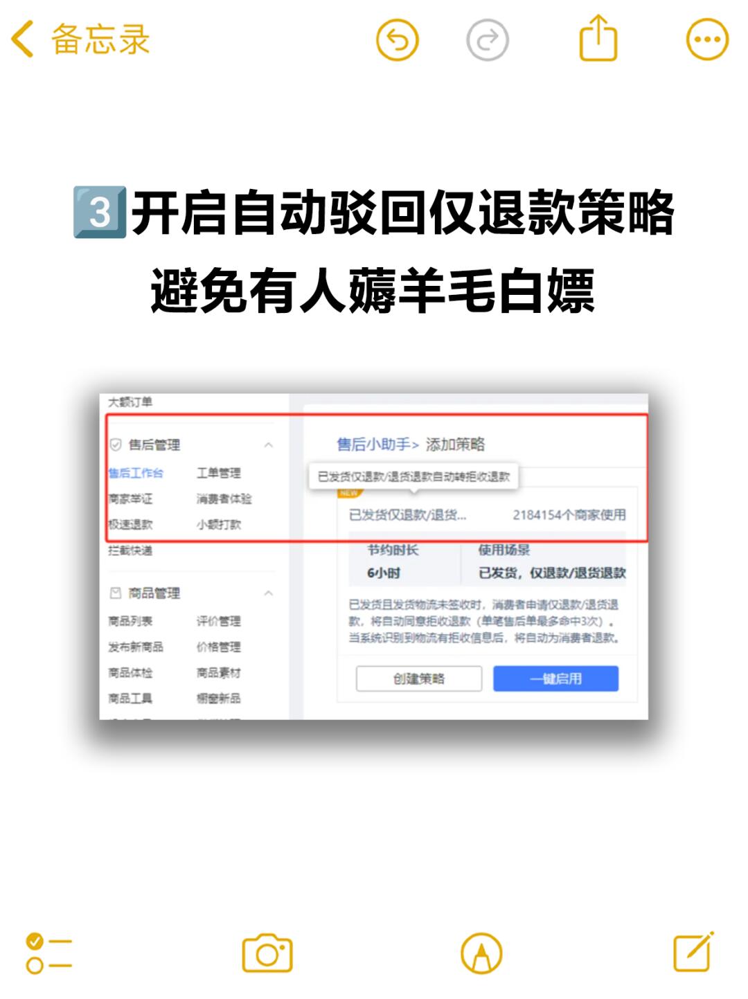 da62bb599245e419cf66cf4c134fdb65.jpg