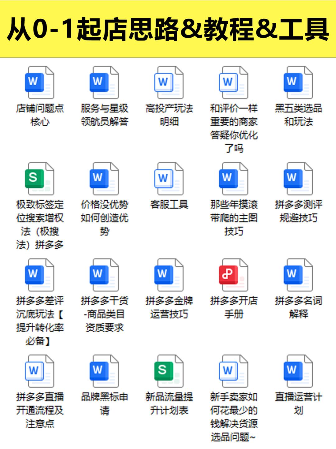 7ca6eddf46a5f089a70b9626e870420c.jpg