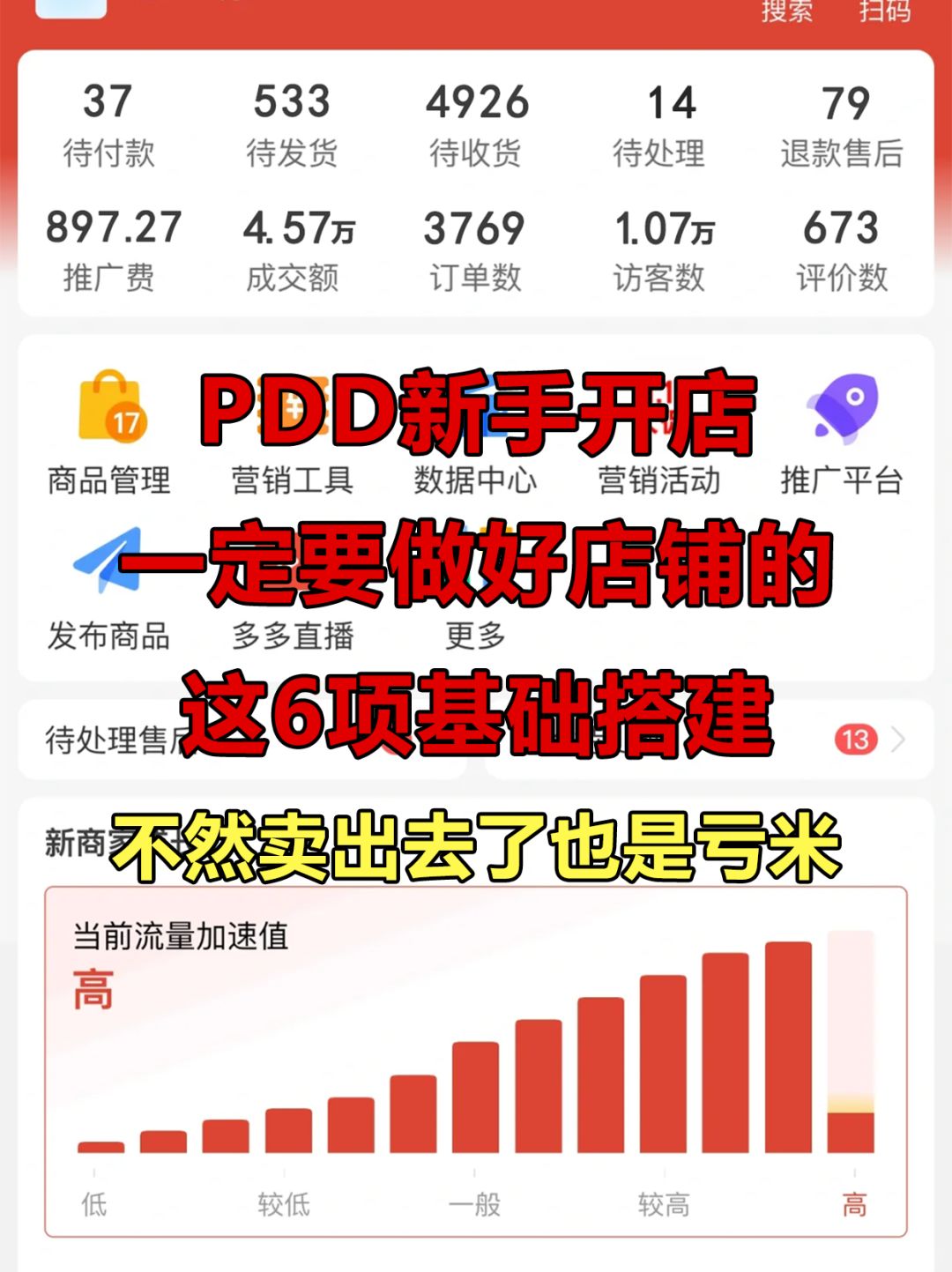 2be68b4e6e87990598cd1ea583b96ff2.jpg