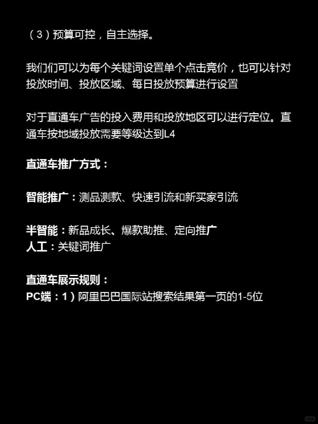 34f9200c6251ebd88eae6700d2c74295.jpg