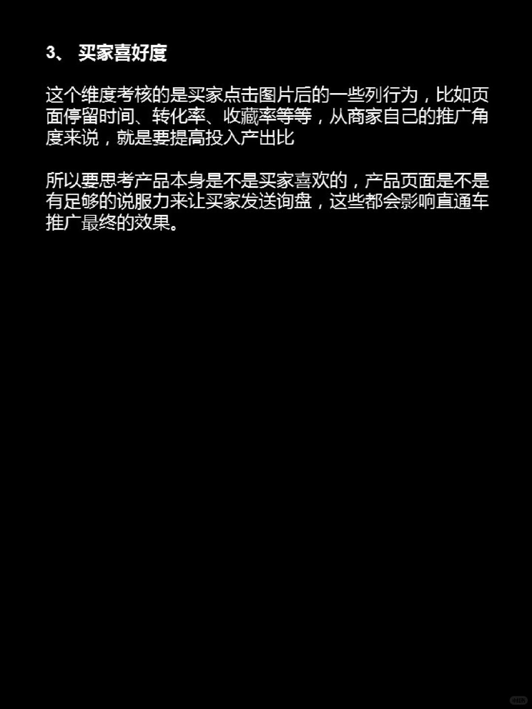 e8725b164d0c983c474d6815e92edbbe.jpg