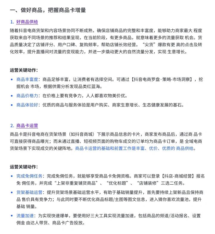 c74cd11d633279b3ab4387bdbd7ffd7d.jpg