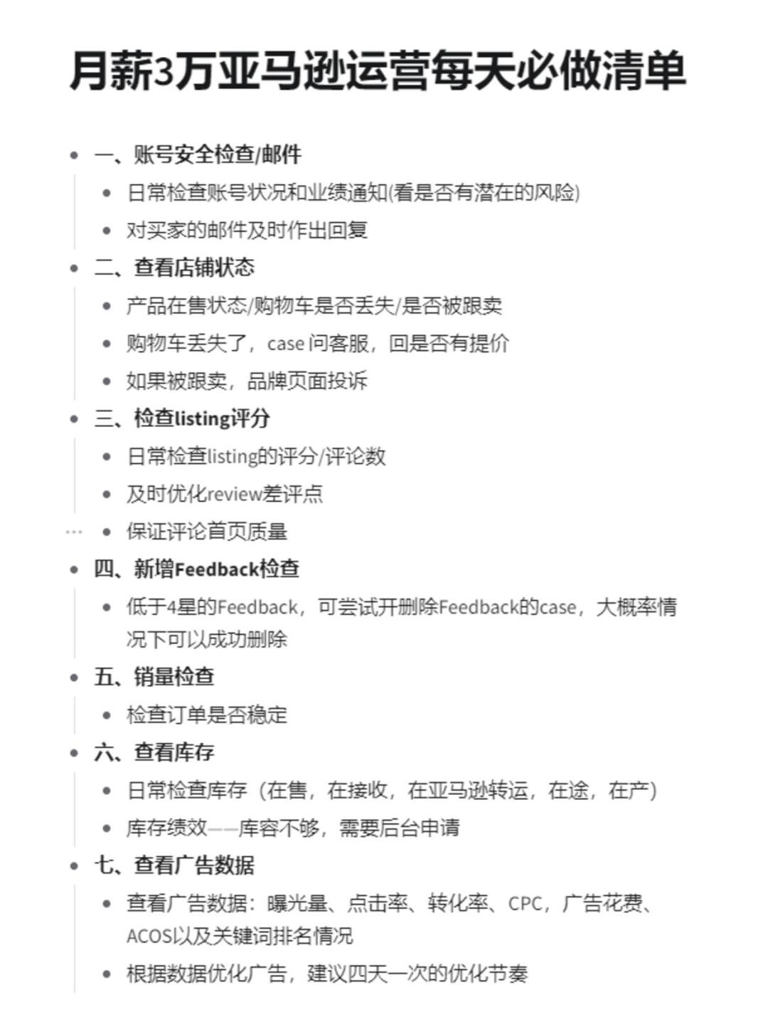 b53cef01b1af60962e77861f6b7864fa.jpg