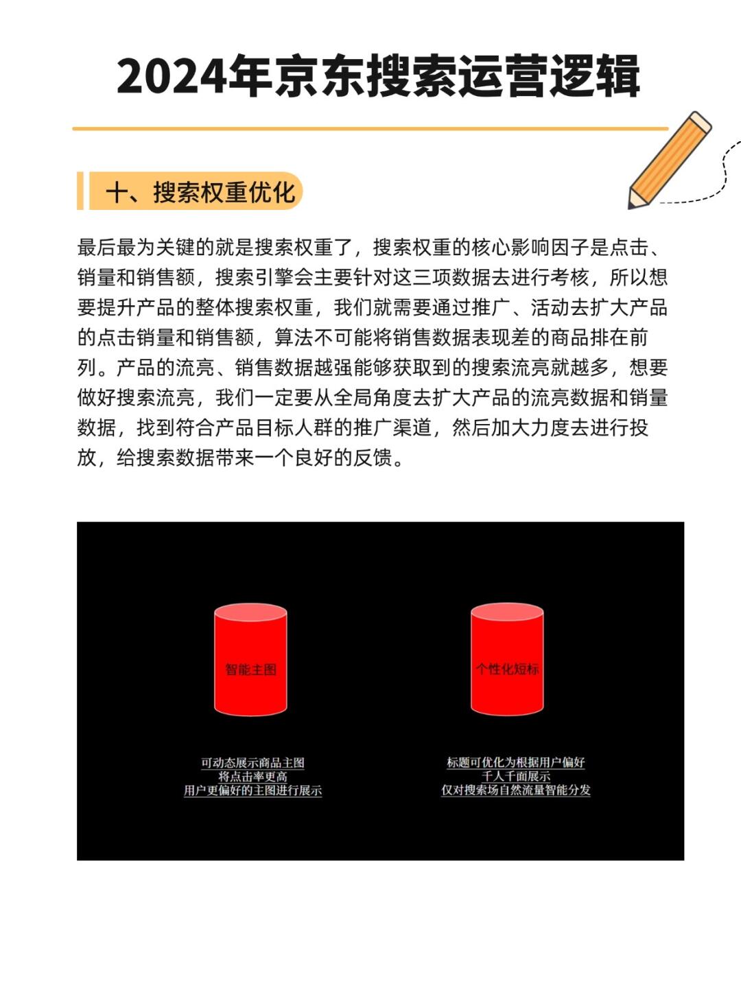 f05c5c710f37efbae7d80f47fb222258.jpg