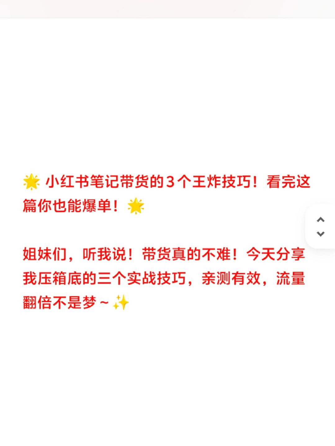 b36821b0cc79591b9b892b8e5934cd85.jpg