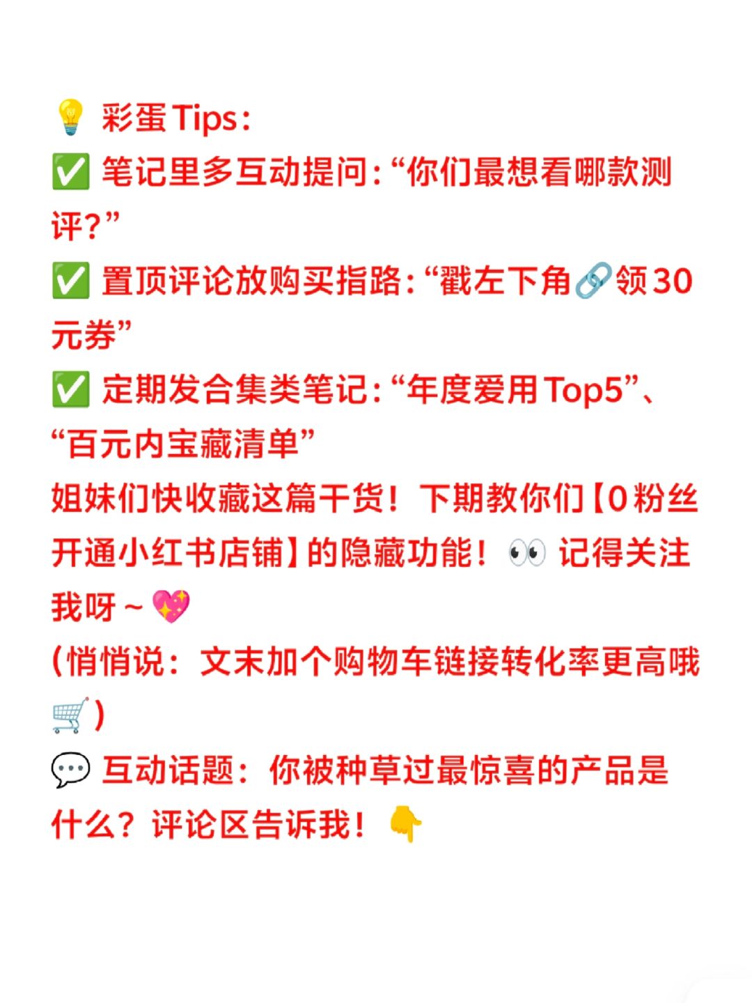 17bcbd0a1734ab9e96285c6a65a669b1.jpg