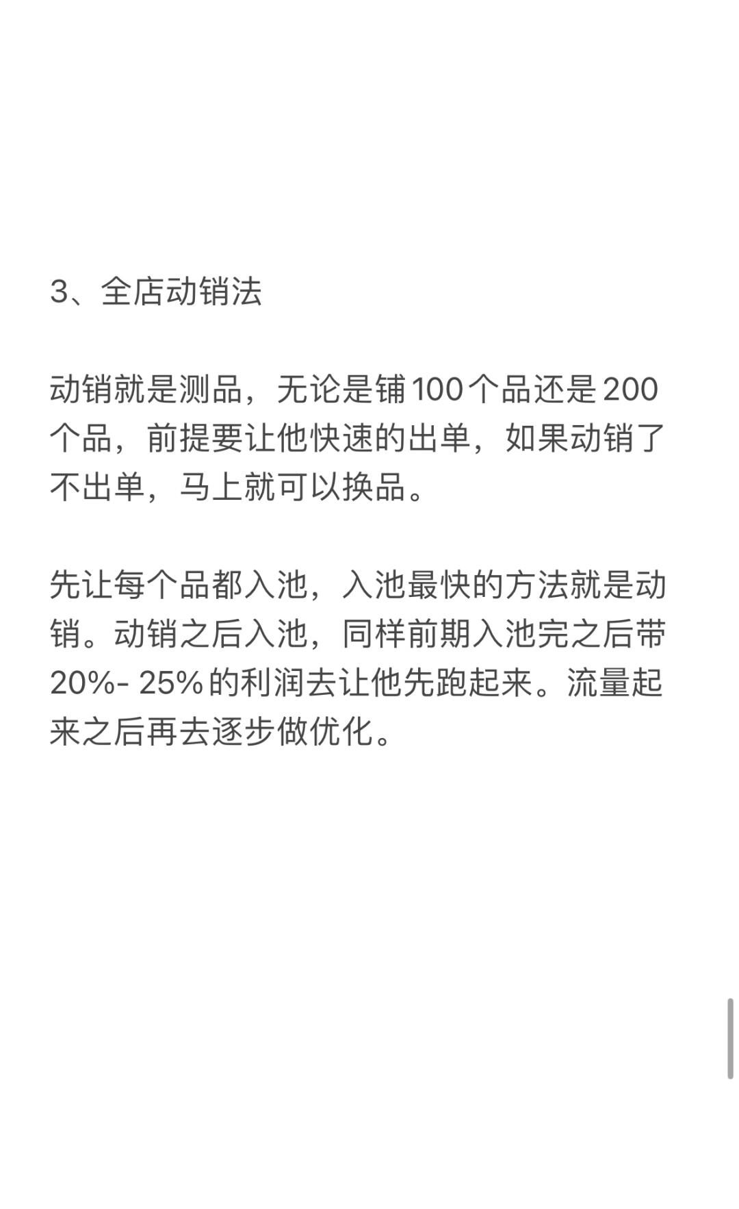 576dfb6a307fc099587c30acaaff714f.jpg