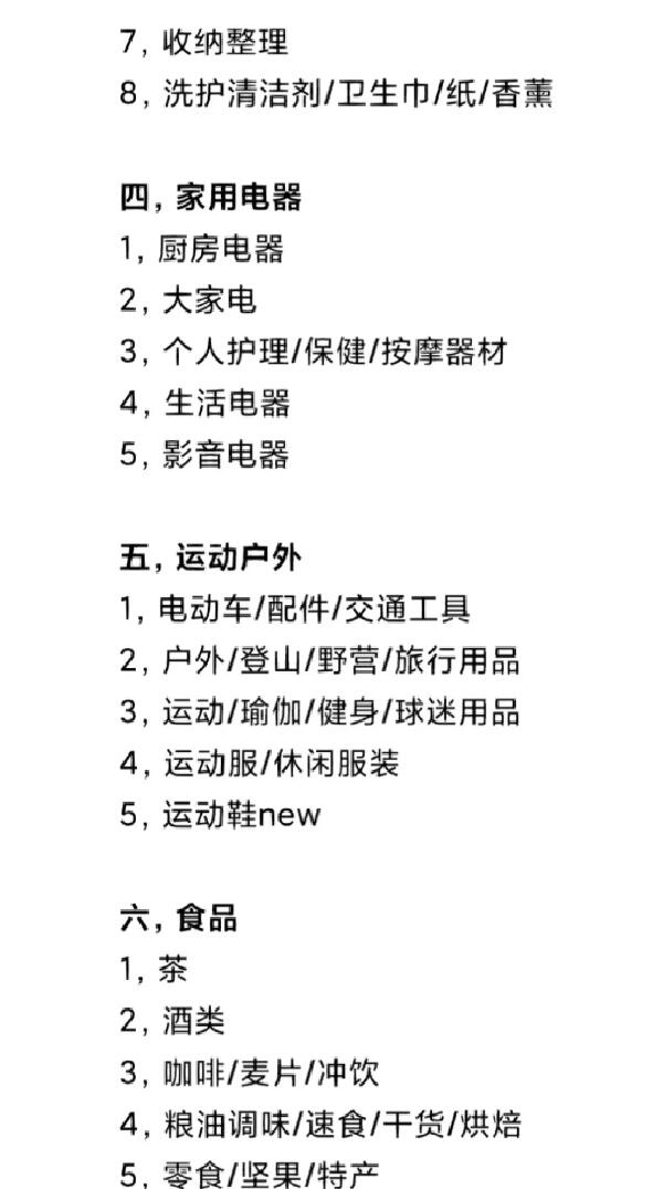 ddc2d034a949b45812f0bc179ad0e96d.jpg