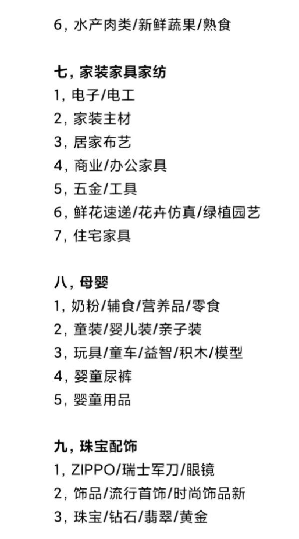 4d2de19f5192d6b086ab15c8d14b9085.jpg
