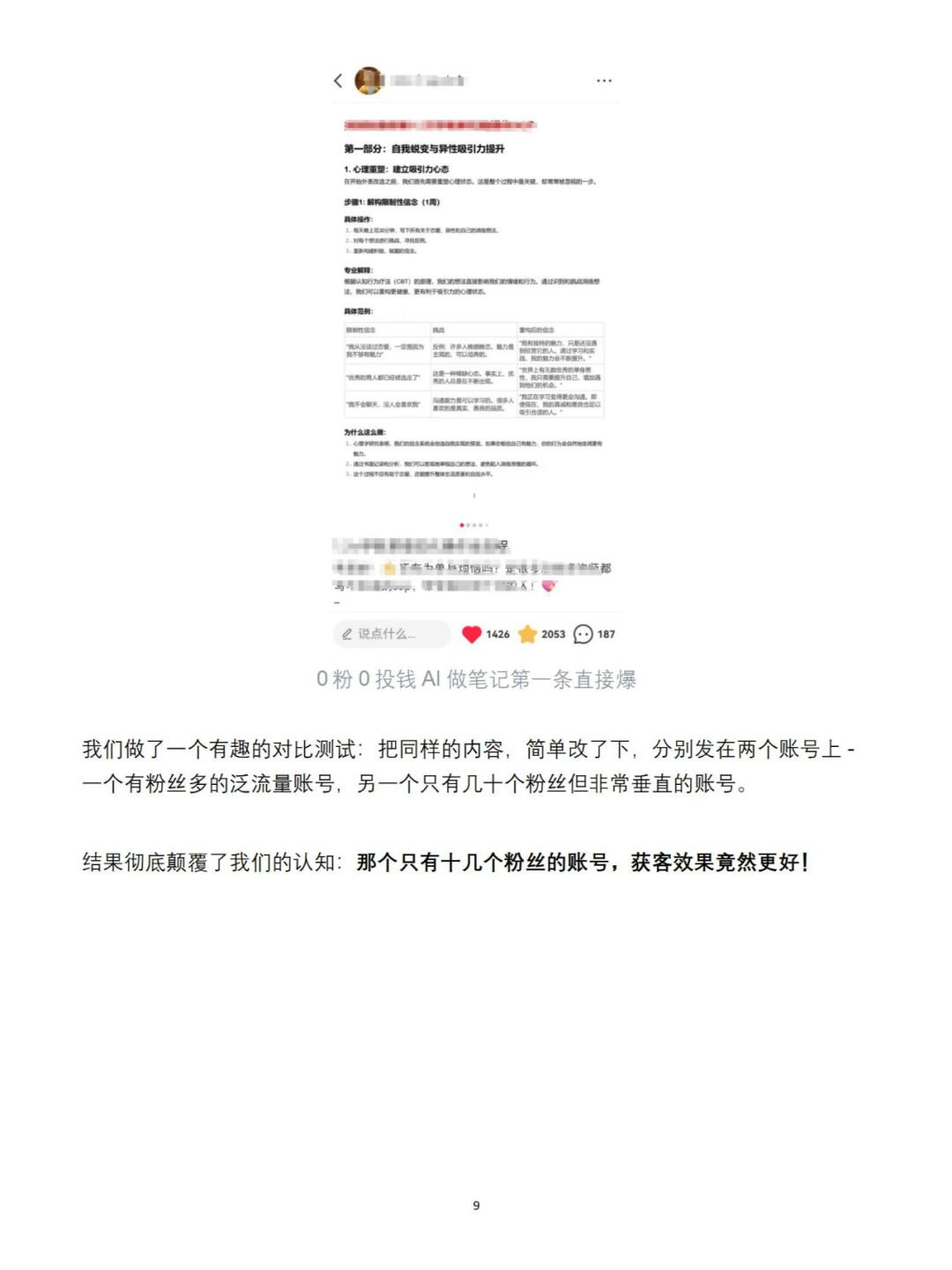 d3fe3fb80e95a086cbe8e3e76d390c76.jpg