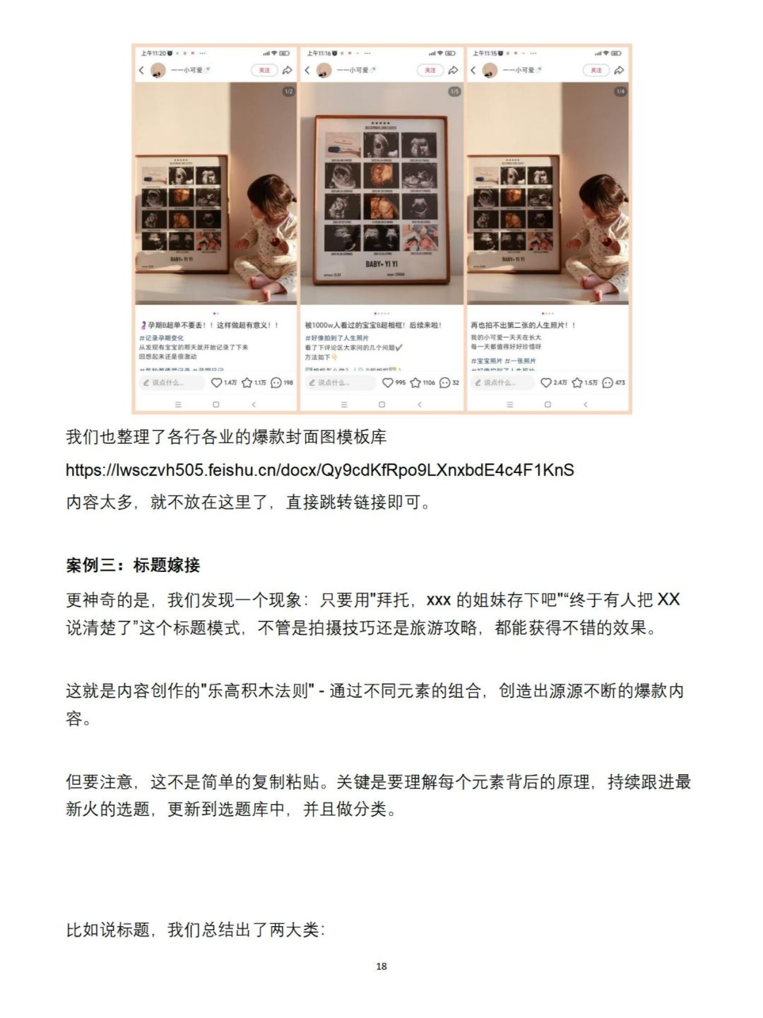 dfd2b832b9dd703108e140d6f01d683a.jpg