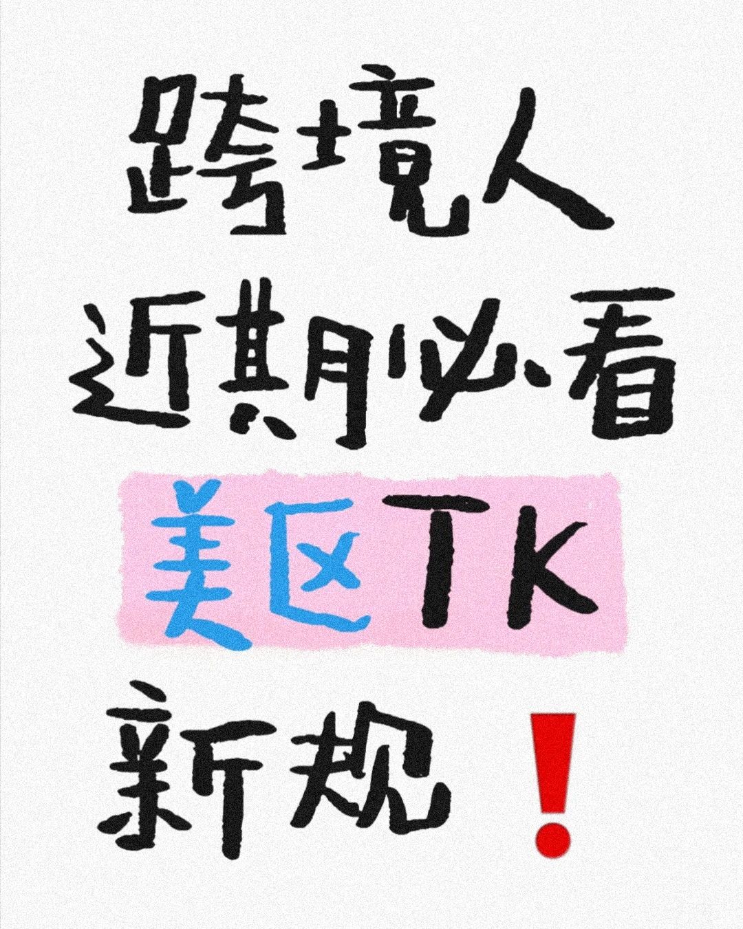 c020aa2a81540be79be3745853b19af0.jpg