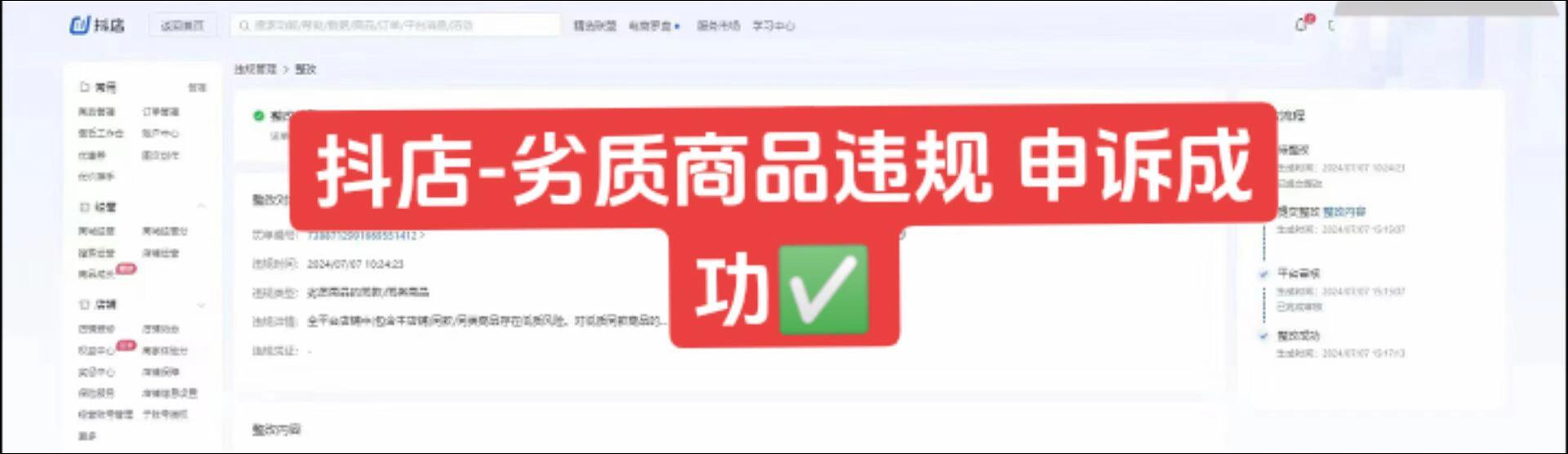 2fe926e03fb8debcb65d04af912d2d6d.jpg