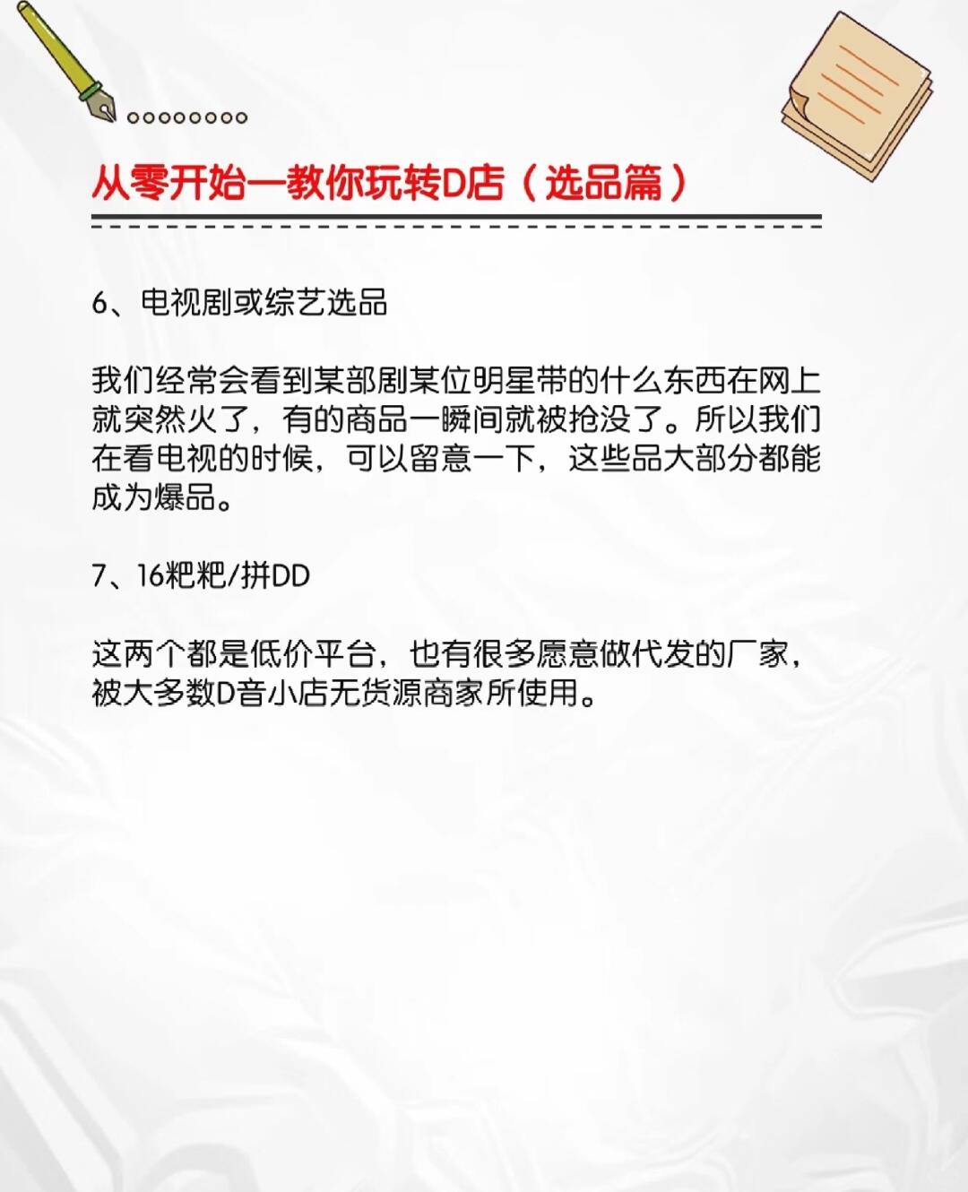 acb5783ae3fdfe90bfd02ffe9ec5d698.jpg