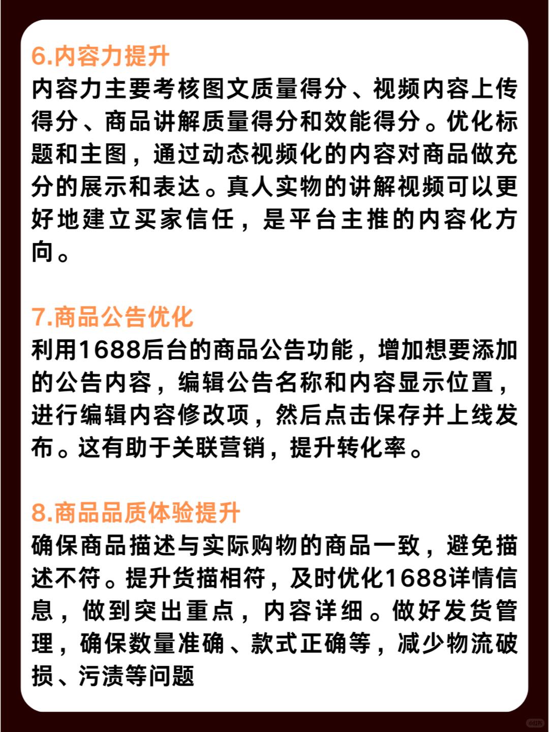 ccbd32f3a64f068058021add582e2939.jpg