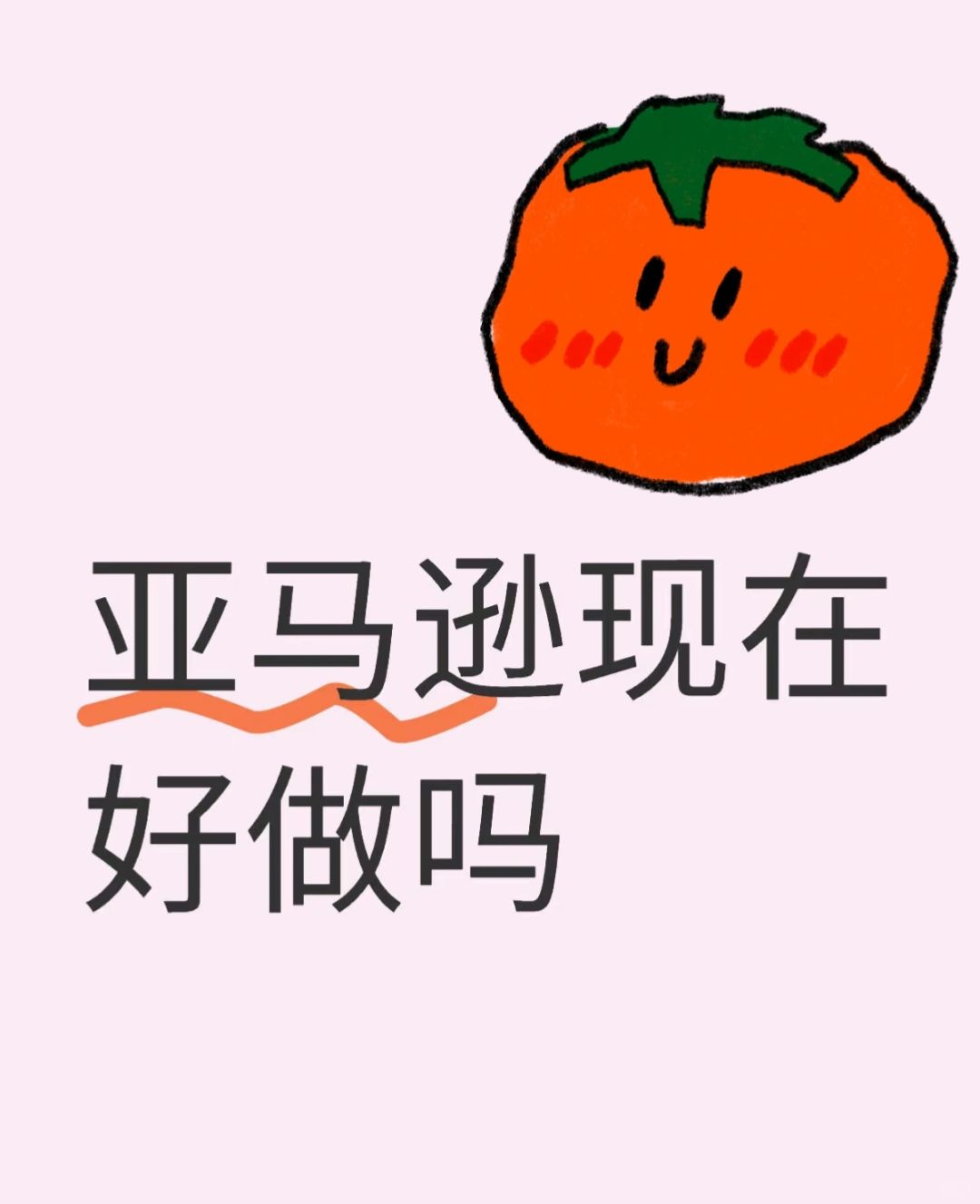 09a3be382dcf0ea63a8e70e31f86e13e.jpg