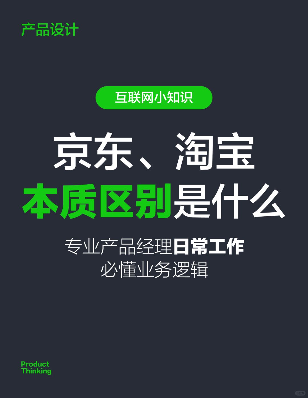 9518ec01c3f804cb01bc6cdff12f1ffb.jpg