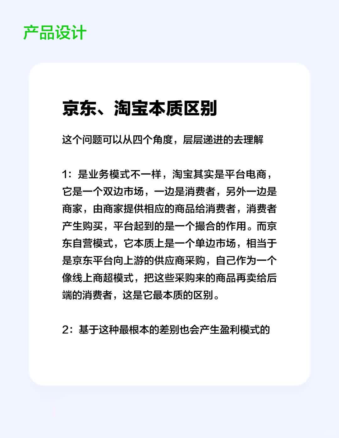 c116b6cacb9e97e2d72458a3cf5fc851.jpg