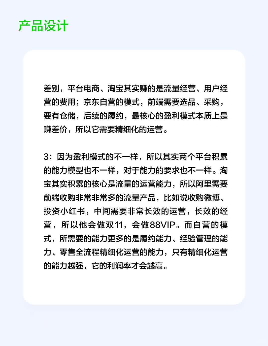 87bf3f96d58ed5b397b60913748165a2.jpg