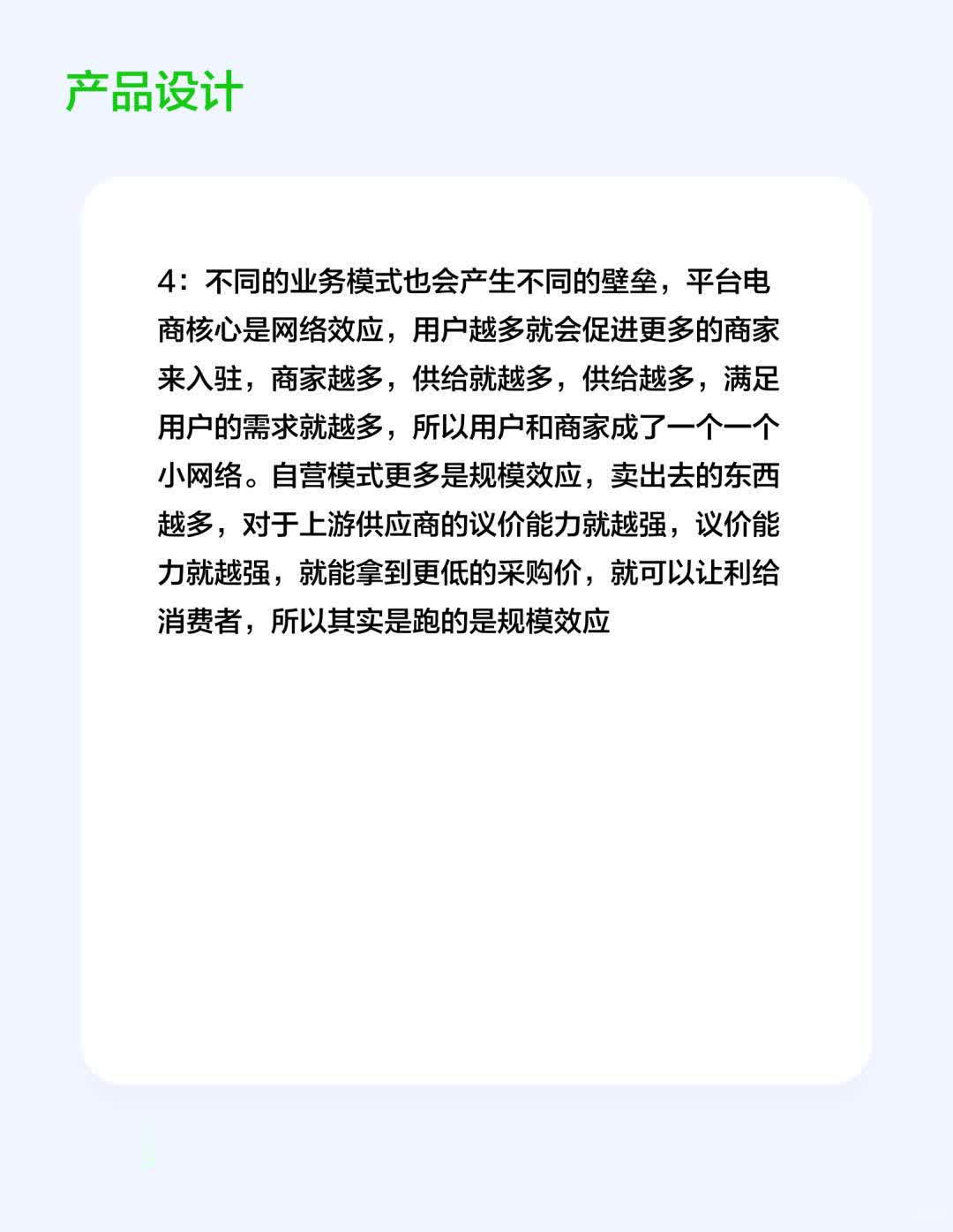 8a6646a9b0679caa206351bf718cb7f3.jpg
