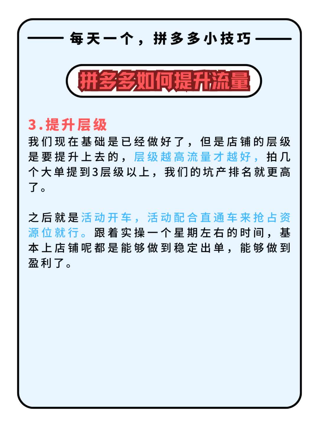 49bb50d09a86d190ddc20c9dd29c520a.jpg