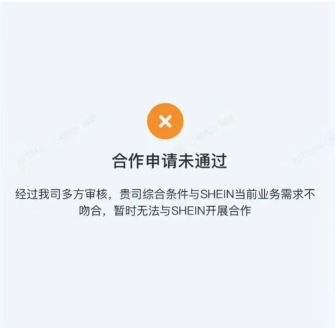 1106d70aa2fa244a1522bc8d72cc56a7.jpg