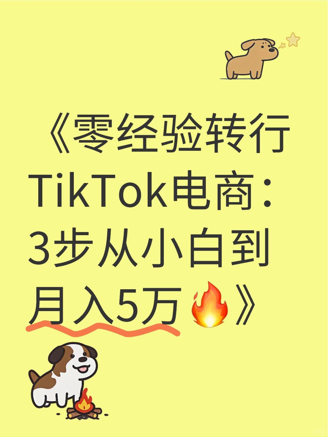 9f3d3471a8bd9491c9fba19dc314f1de.jpg