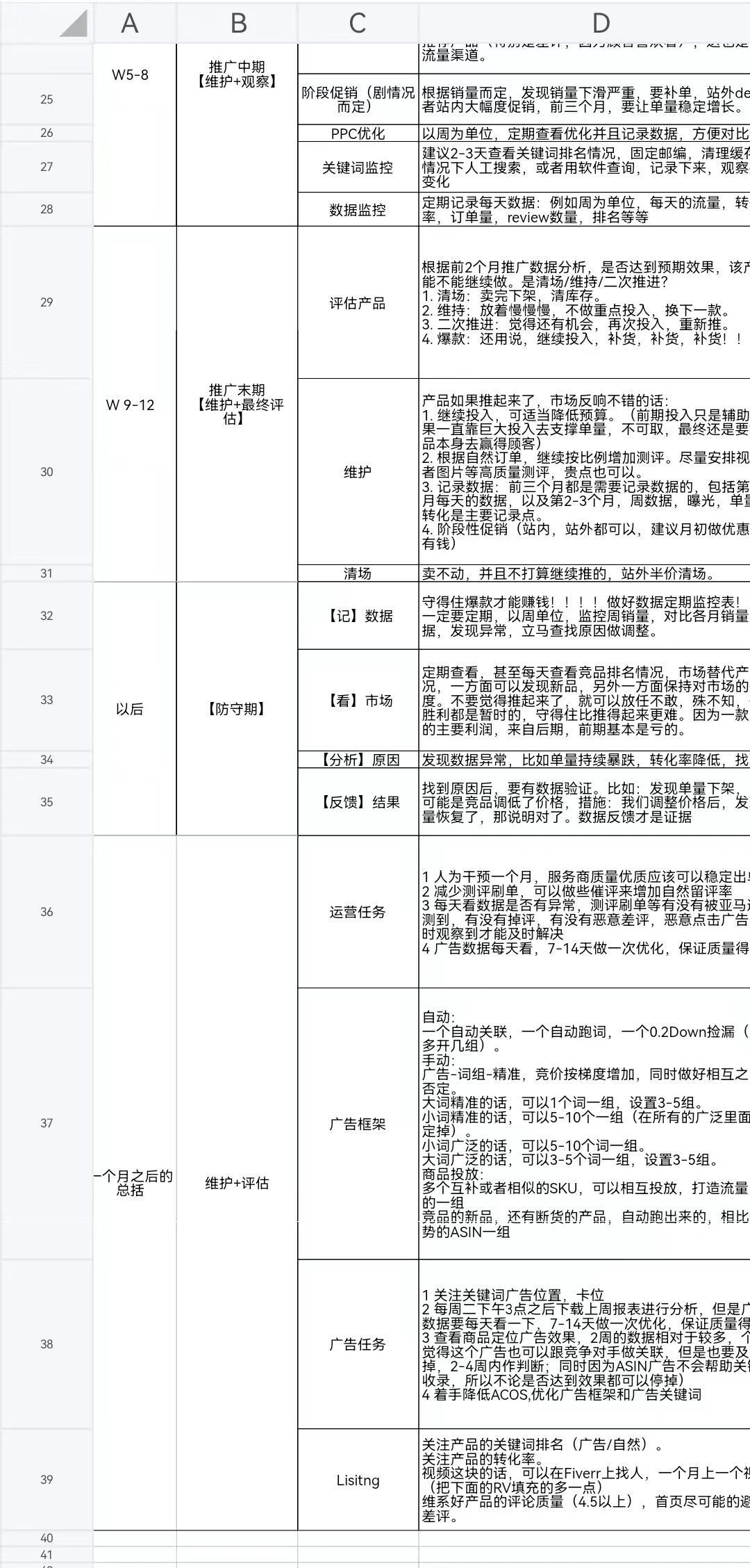 e3ab1b40296d5abc8308c728d579f9f1.jpg