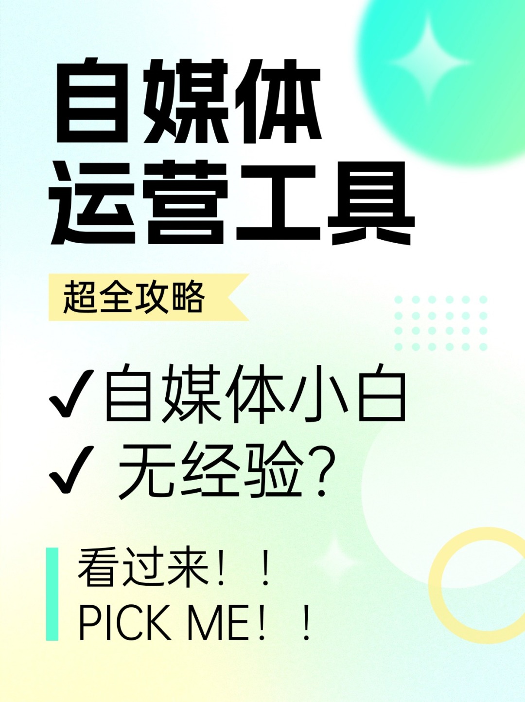 6a561fe1fc3a8f0163e9fd94cf869319.jpg