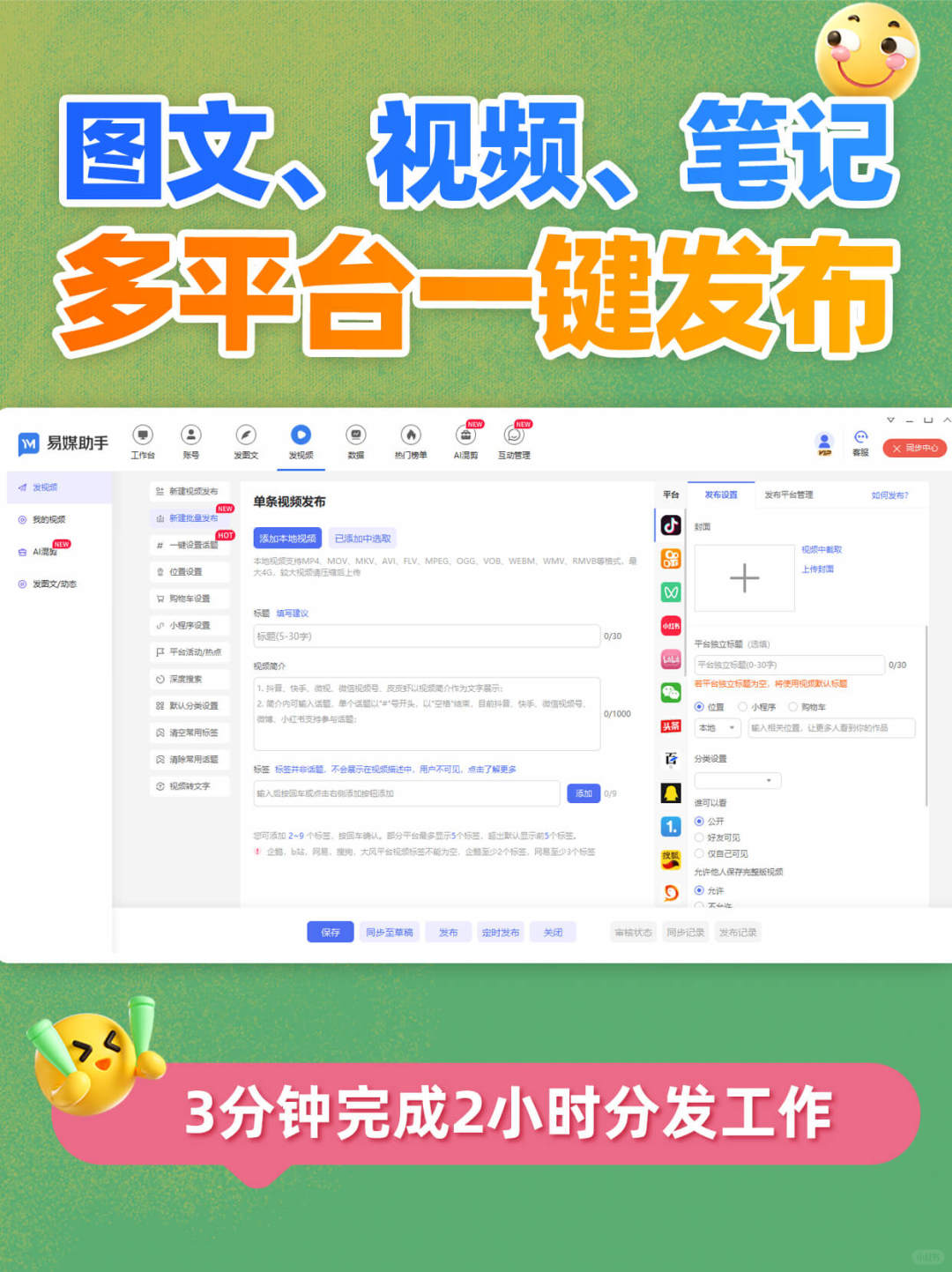 161dd77a3b253c78caa7a82ef698b40f.jpg