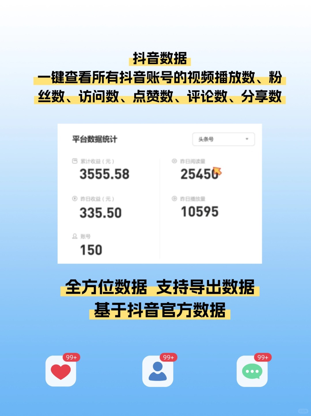 5821b9cb201a18011b2828b3a06485fb.jpg